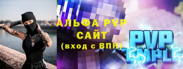 скорость Иннополис