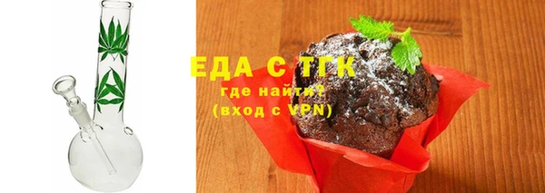 скорость Иннополис