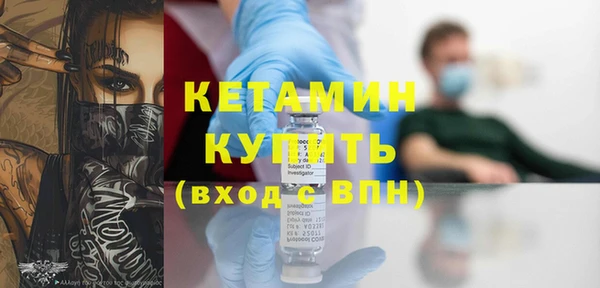 скорость Иннополис