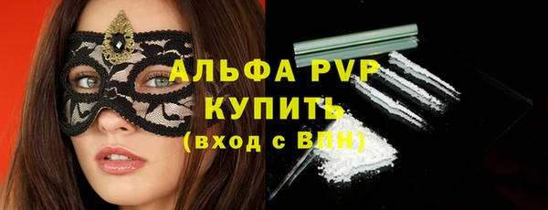 скорость Иннополис