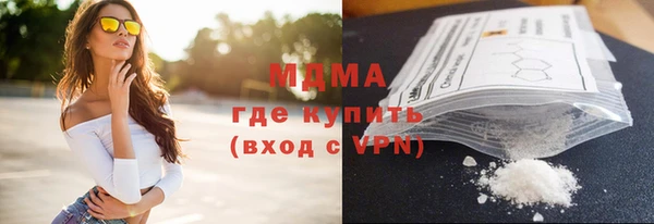 меф Инта