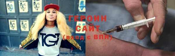 скорость Иннополис