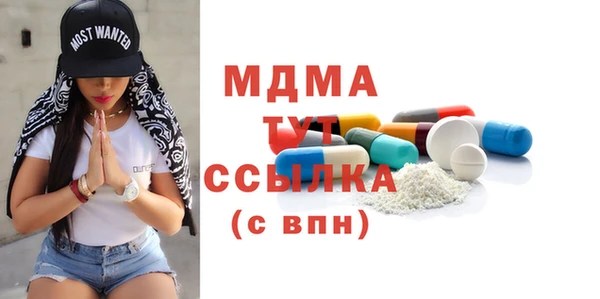 скорость Иннополис