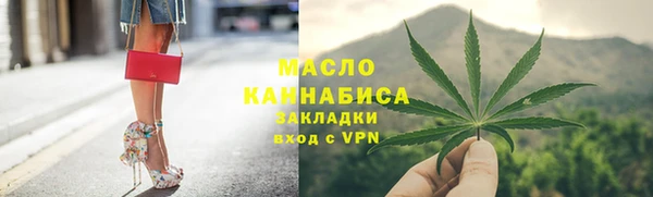 скорость Иннополис