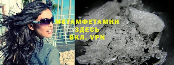 скорость Иннополис