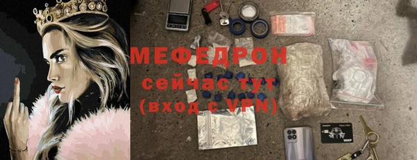 скорость Иннополис