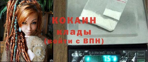 скорость Иннополис