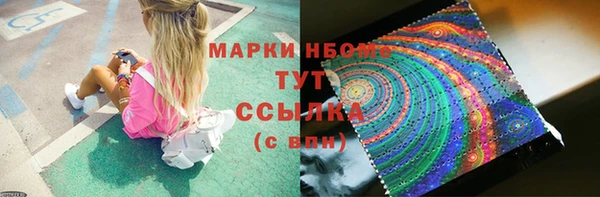 скорость Иннополис