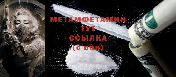 скорость Иннополис
